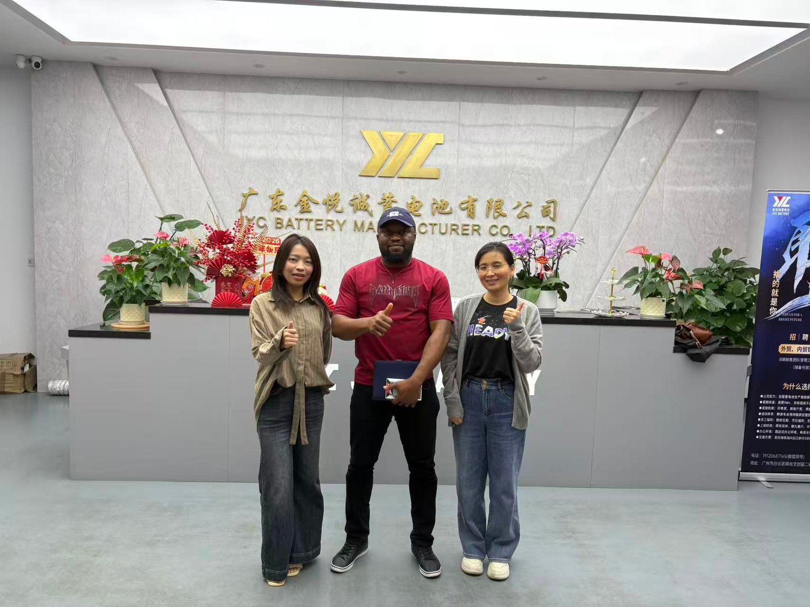 Trixure founder at JYC Battery Manufacturer reception, Guangdong