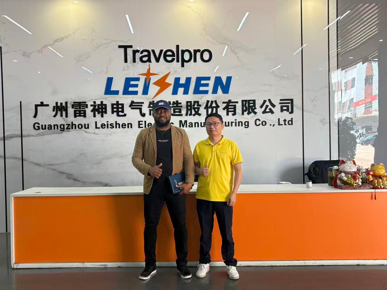 Trixure at Guangzhou Leishen Electric Manufacturing