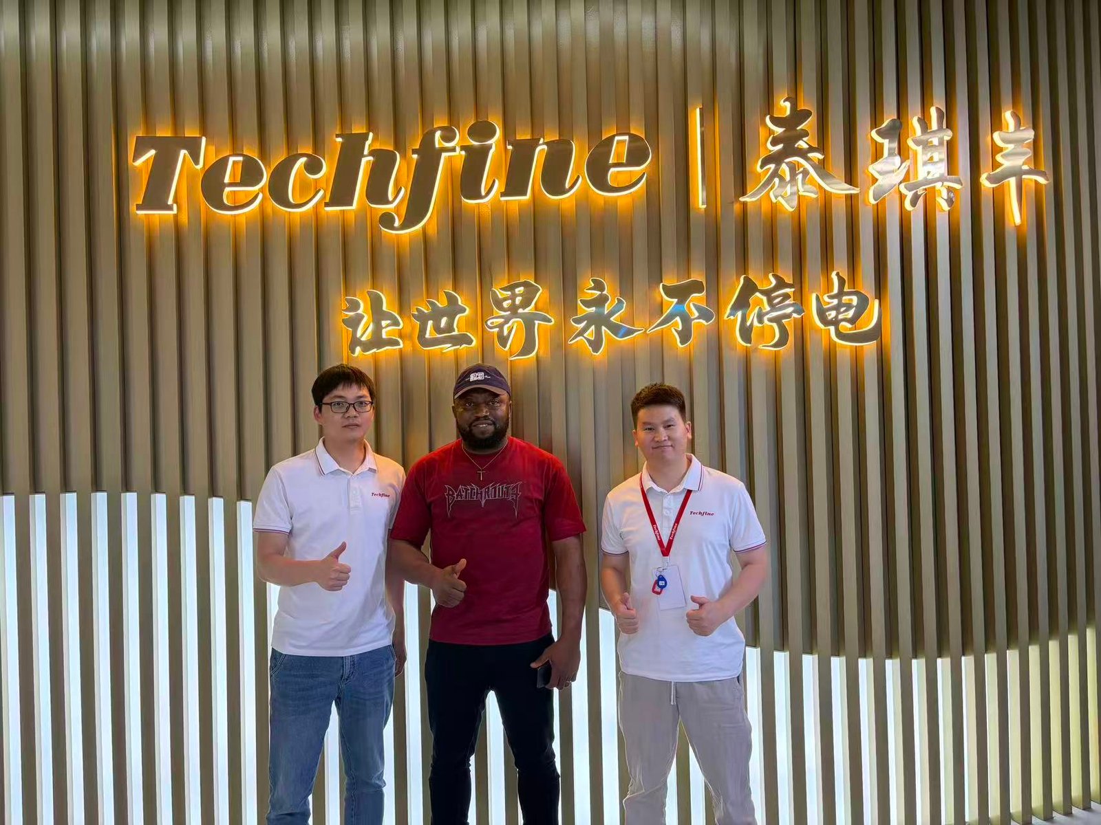 Trixure at Techfine energy storage manufacturer, China